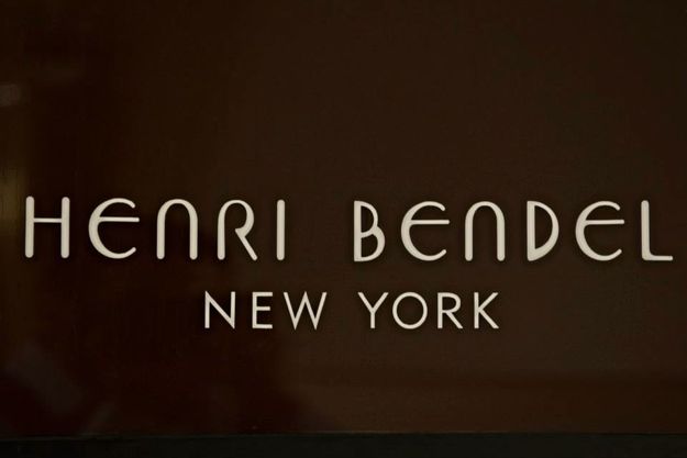 The White Dress in Color: Henri Bendel Book Party Recap! . Desktop Image